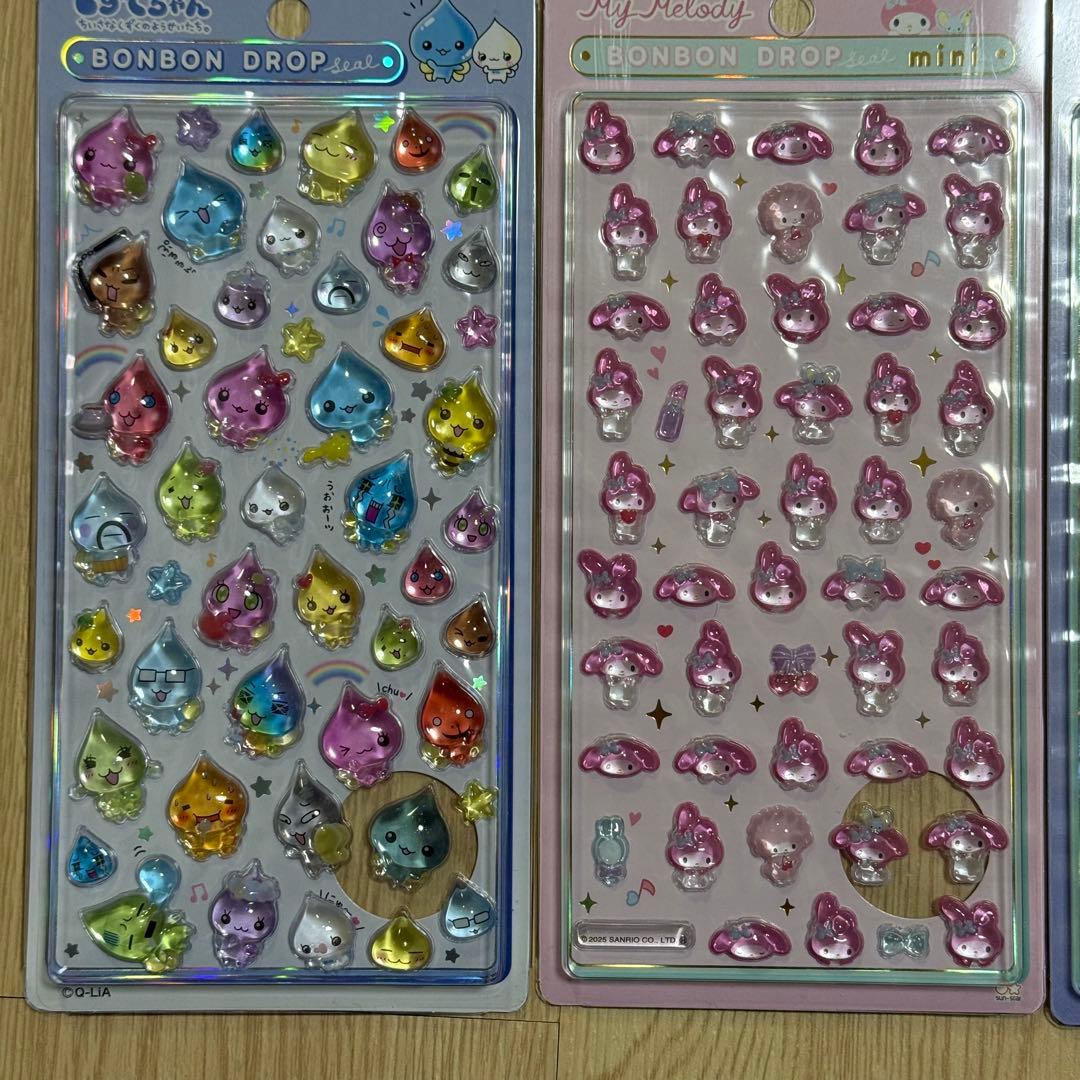 タイムセール！ボンボンドロップシール　うるちゅる￼ポップシール 8枚セット