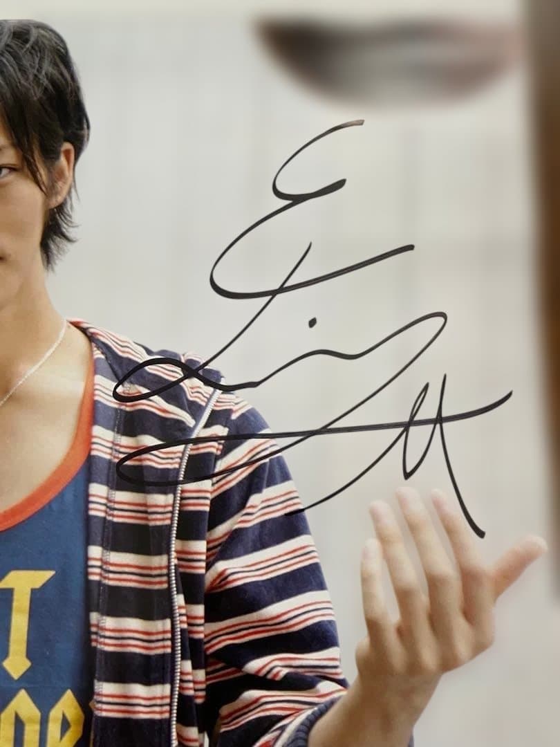 松坂桃李 2010年カレンダー 直筆サイン入り