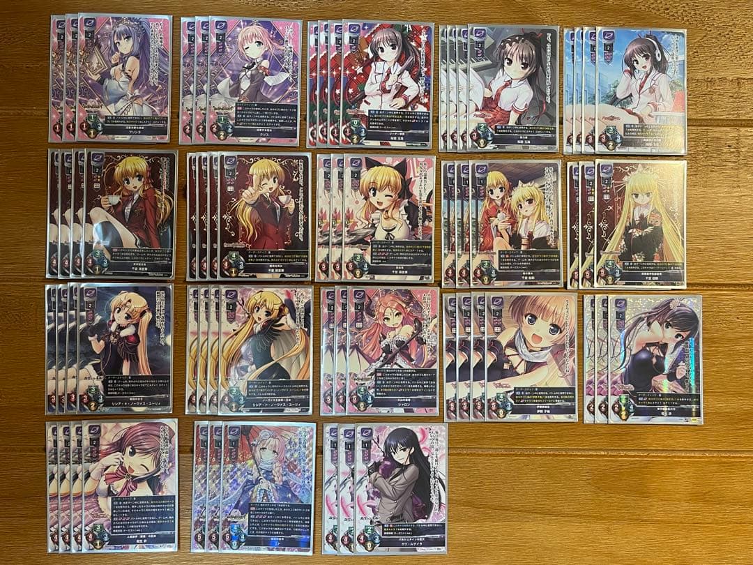 Lycee リセ　オーガスト　宙単　デッキ　パーツ付き