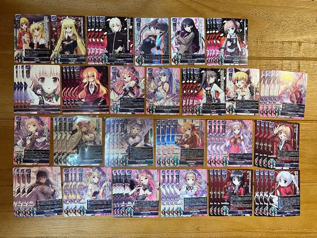 Lycee リセ　オーガスト　宙単　デッキ　パーツ付き