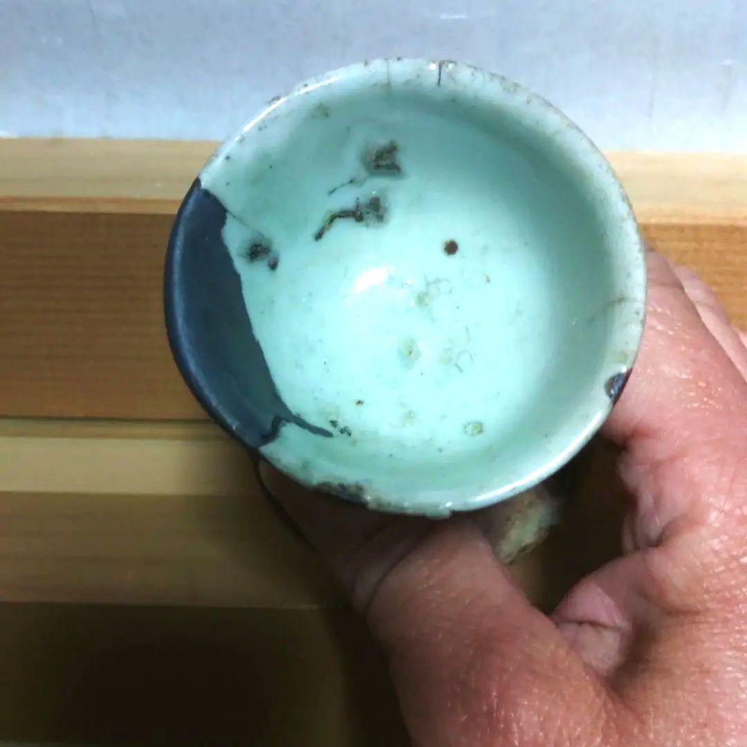 初期伊万里　猪口　盃　トチン付き　発掘品