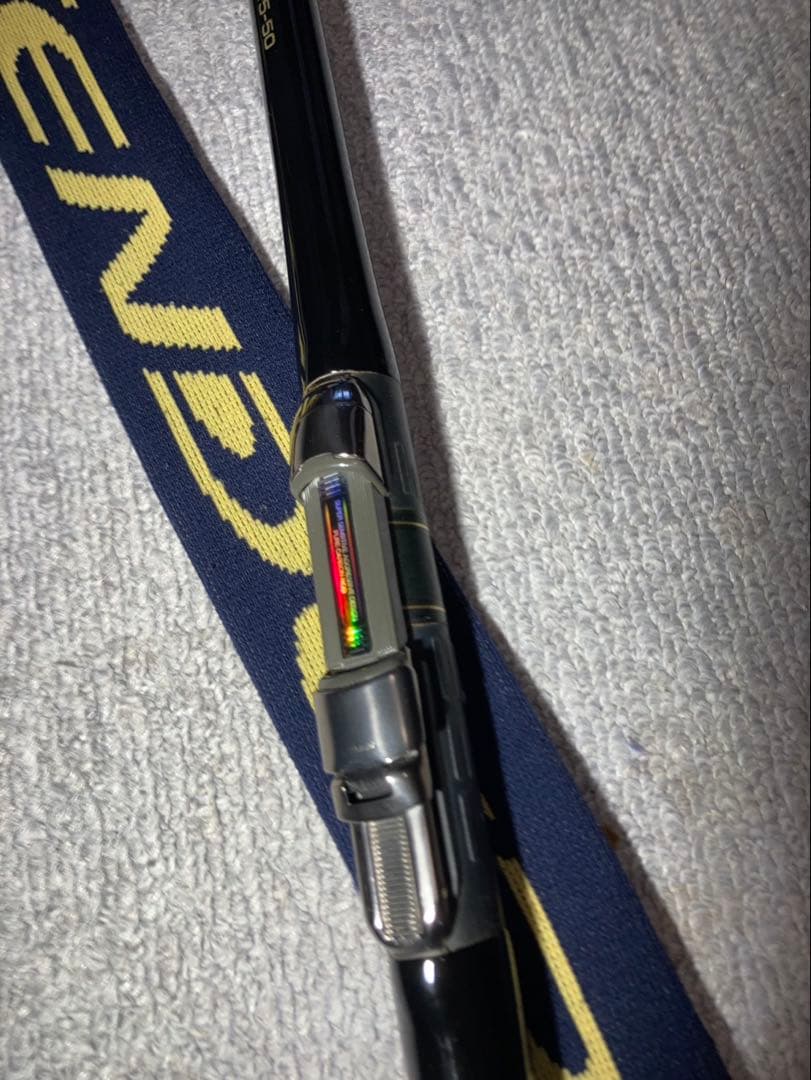 がまかつ　アテンダー1.5-50