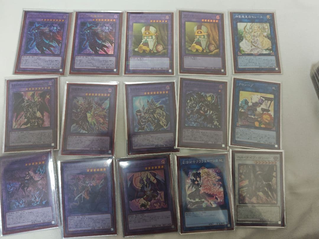 黒魔導の執行官 先行ワンキル 構築済みデッキ