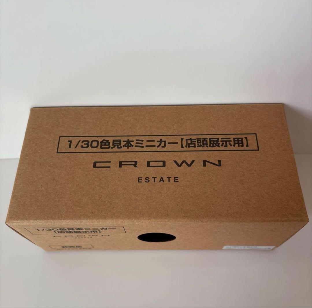 クラウンエステート ミニカー カラーサンプル エモーショナルレッド 赤【非売品】