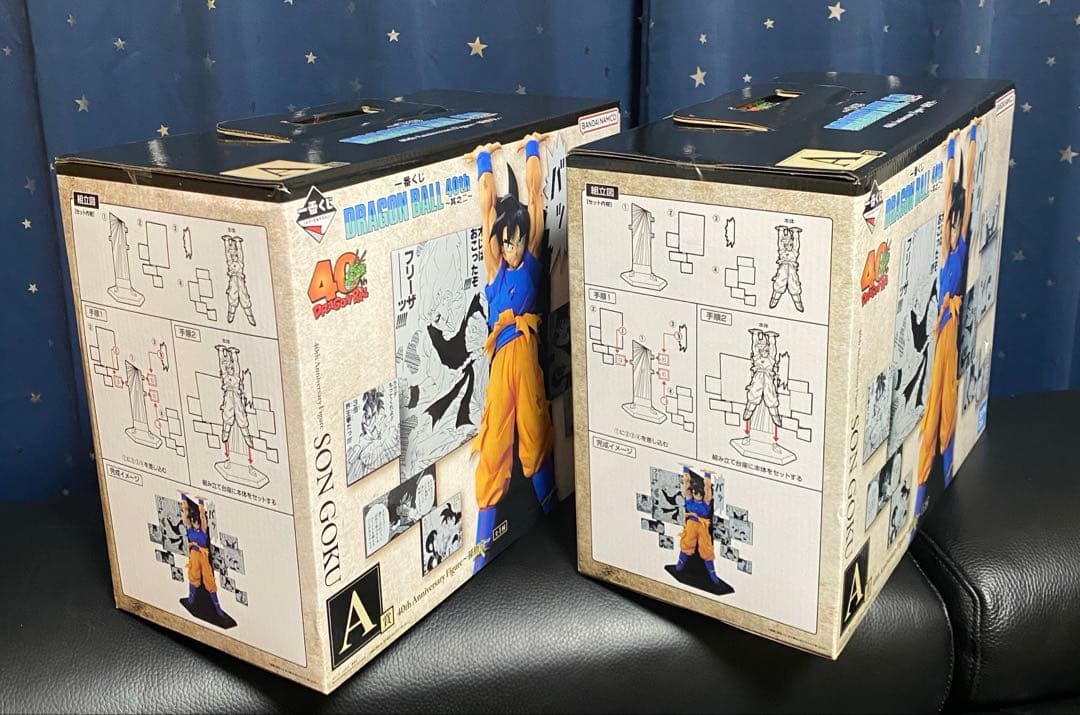 ドラゴンボール 一番くじ ４０周年　40th〜其之二〜ABC賞　6個セット