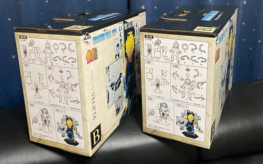 ドラゴンボール 一番くじ ４０周年　40th〜其之二〜ABC賞　6個セット