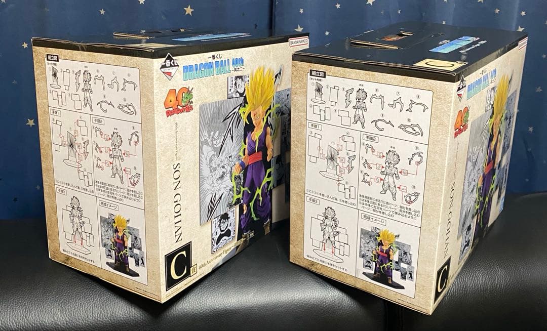 ドラゴンボール 一番くじ ４０周年　40th〜其之二〜ABC賞　6個セット