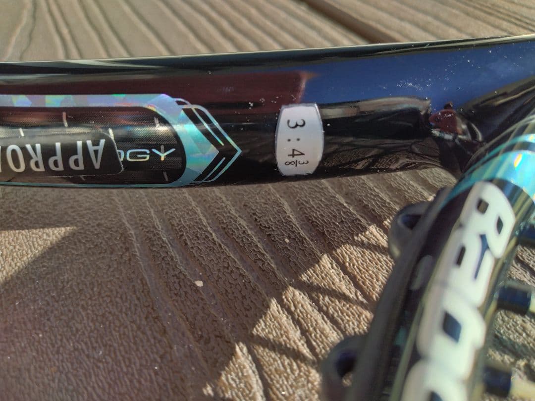 Babolat ピュアドライブ＆アエロ　ケース付き