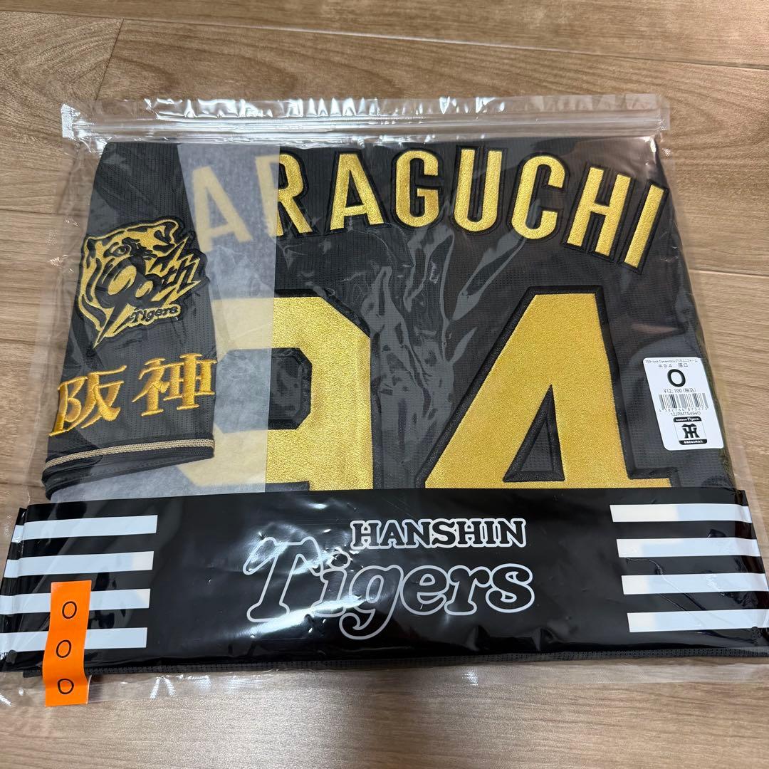 【新品】阪神タイガース ブラックダイナマイトユニフォーム 原口選手 94
