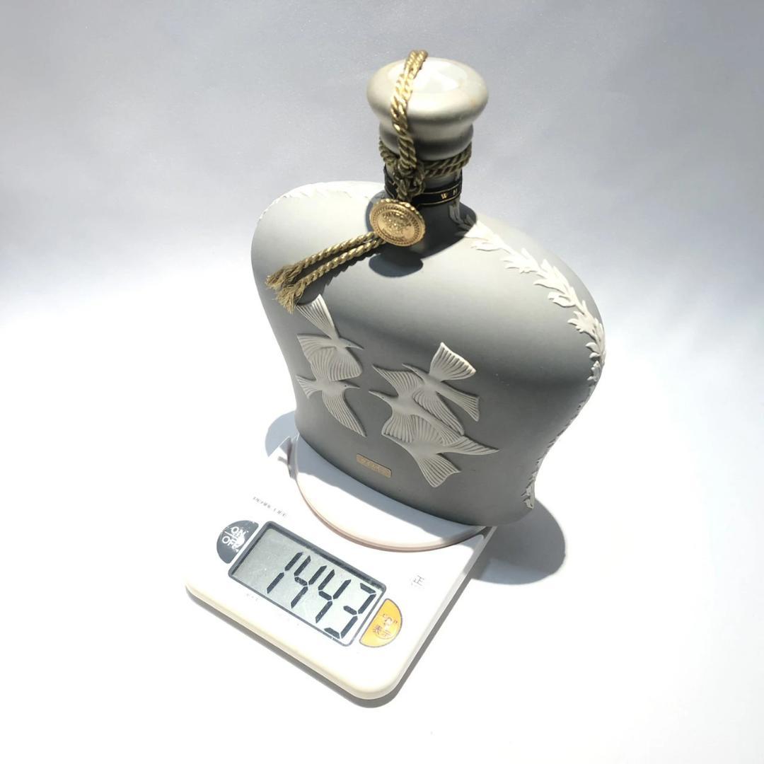 オールドボトル サントリーウイスキー スペシャルブレンド (1390)