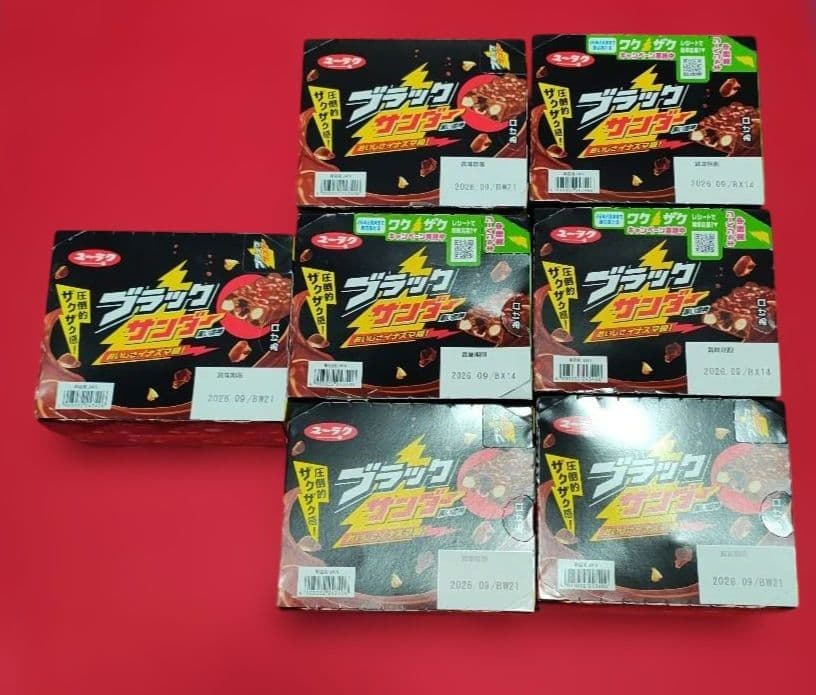 よ*ー様 ブラックサンダー 8個入り