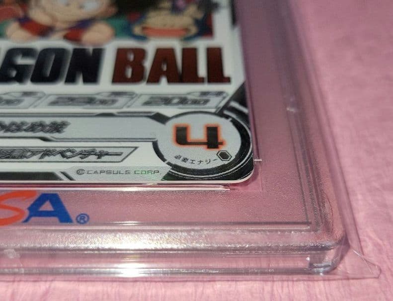 a*a様 PSA10 連番 正規品 ドラゴンボールヒーローズ 孫悟空:少年期 ま