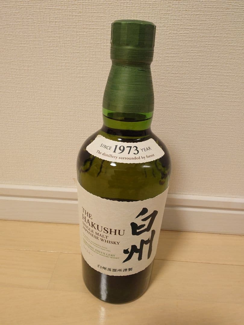 F*r様 サントリー白州ウイスキー シングルモルト700ml