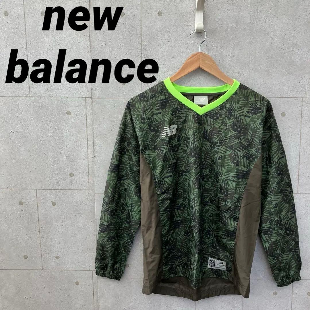 new balance ニューバランス KAKUSEI ピステ 160 緑