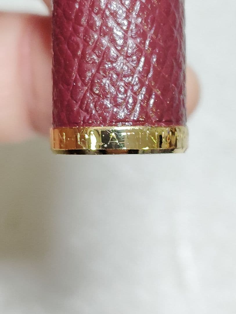 万年筆　プラチナ　14K　細字