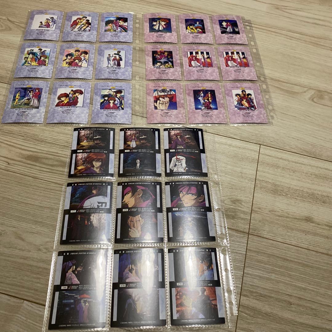 るろうに剣心 トレーディングカード セミコンプ