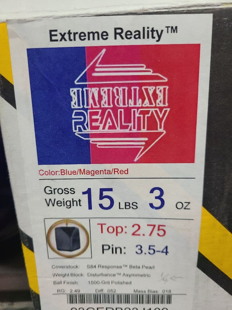新品　エクストリームリアリティ 15ポンド ボウリングボール