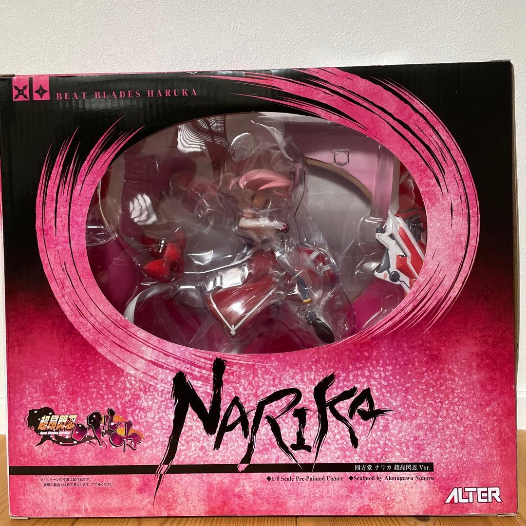ALTER NARIKA BEAT BLADES HARUKA フィギュア