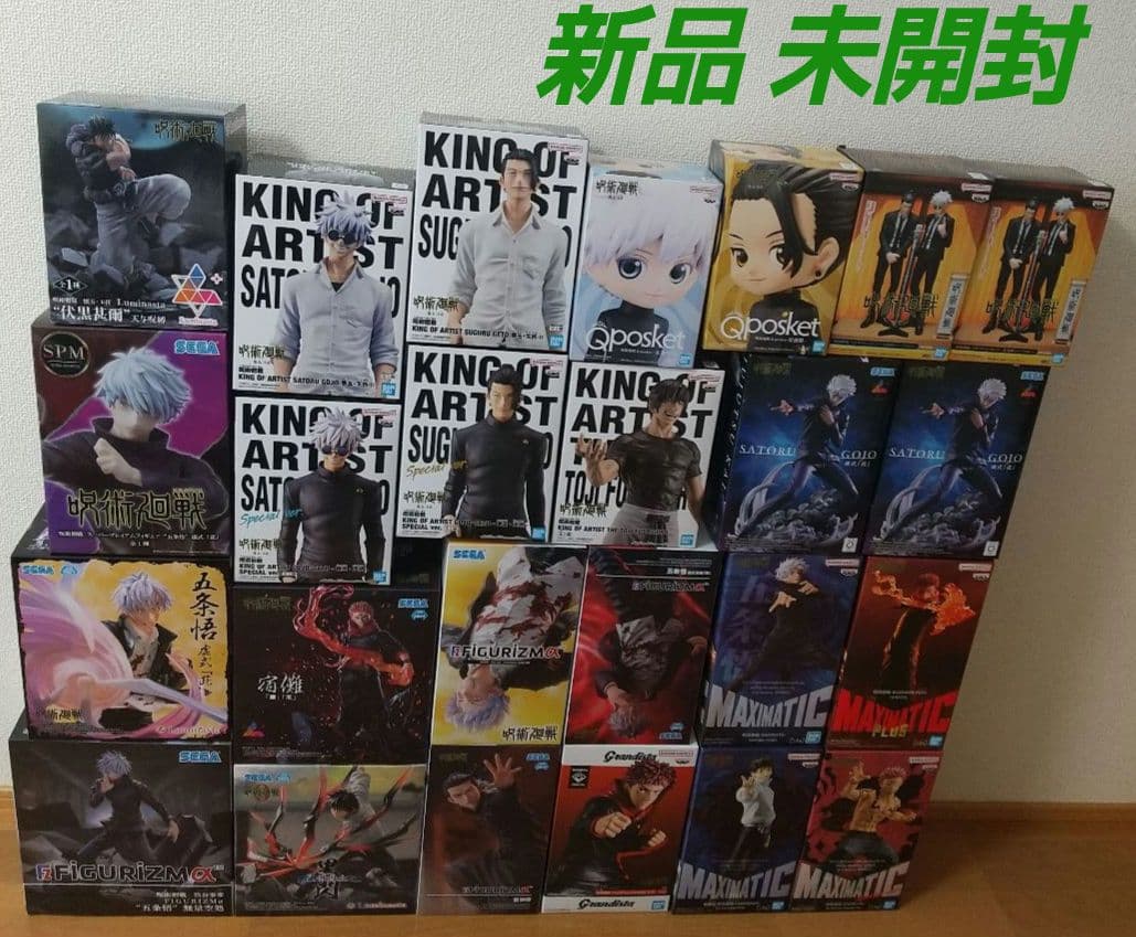 呪術廻戦 フィギュア 五条 伏黒 夏油 虎杖 乙骨