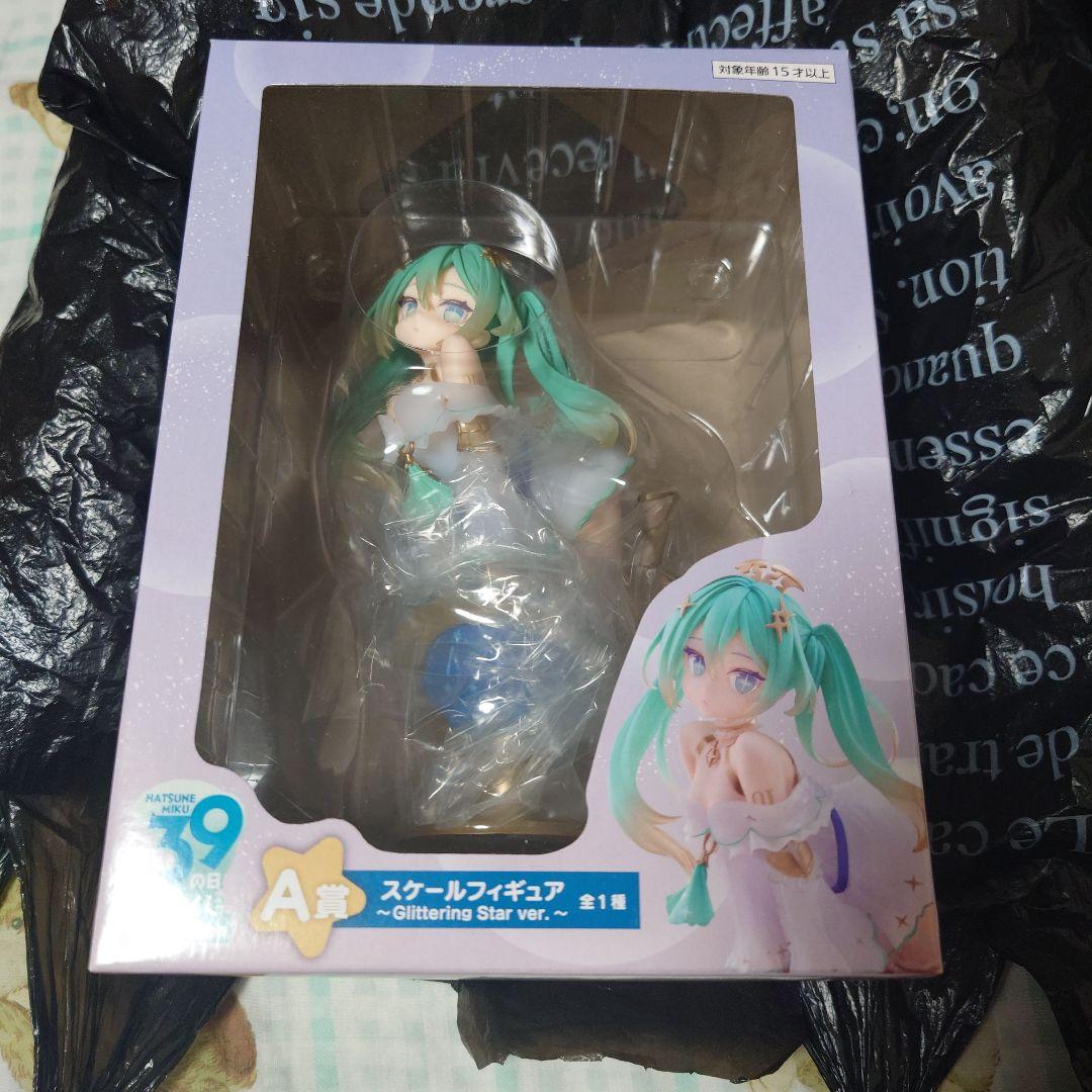 39の日記念くじ　初音ミク