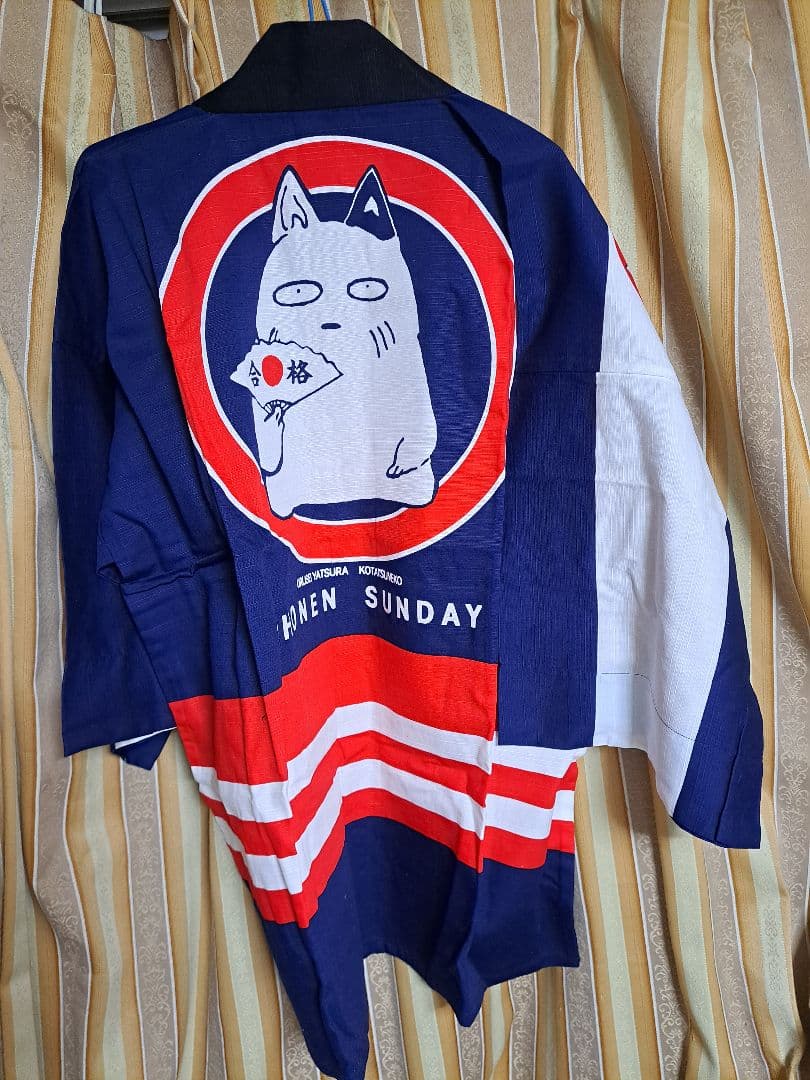 こたつ猫 法被 うる星やつら