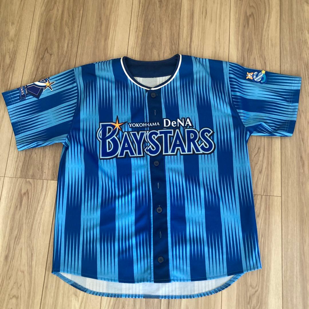 【未使用ワッペン付】DeNAベイスターズ 交流戦レプリカユニフォーム 背番号無し