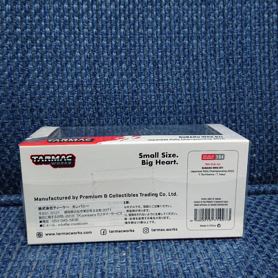 ターマック ワークス スバル WRX STI  CUSCO クスコ  レーシング