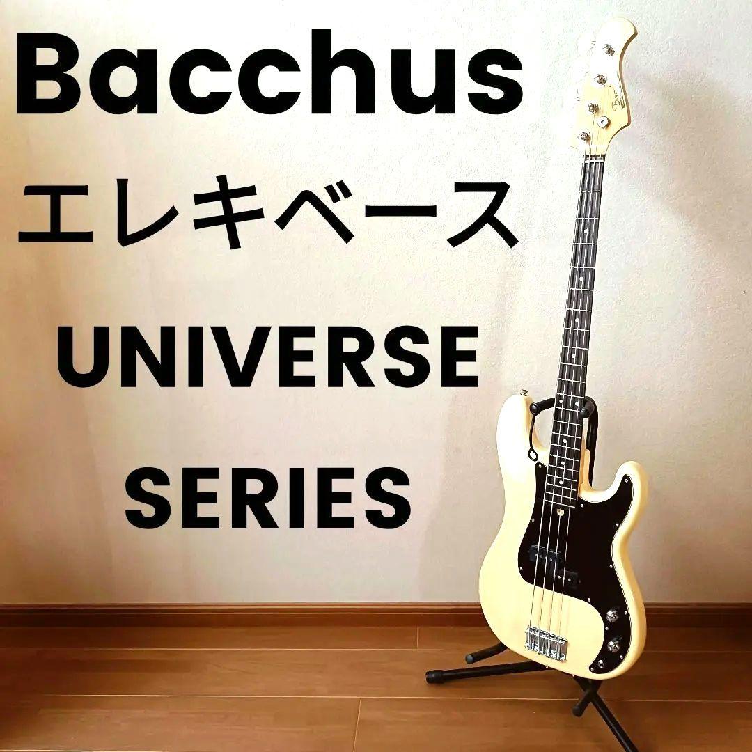 Bacchus エレキベース UNIVERSE SERIES