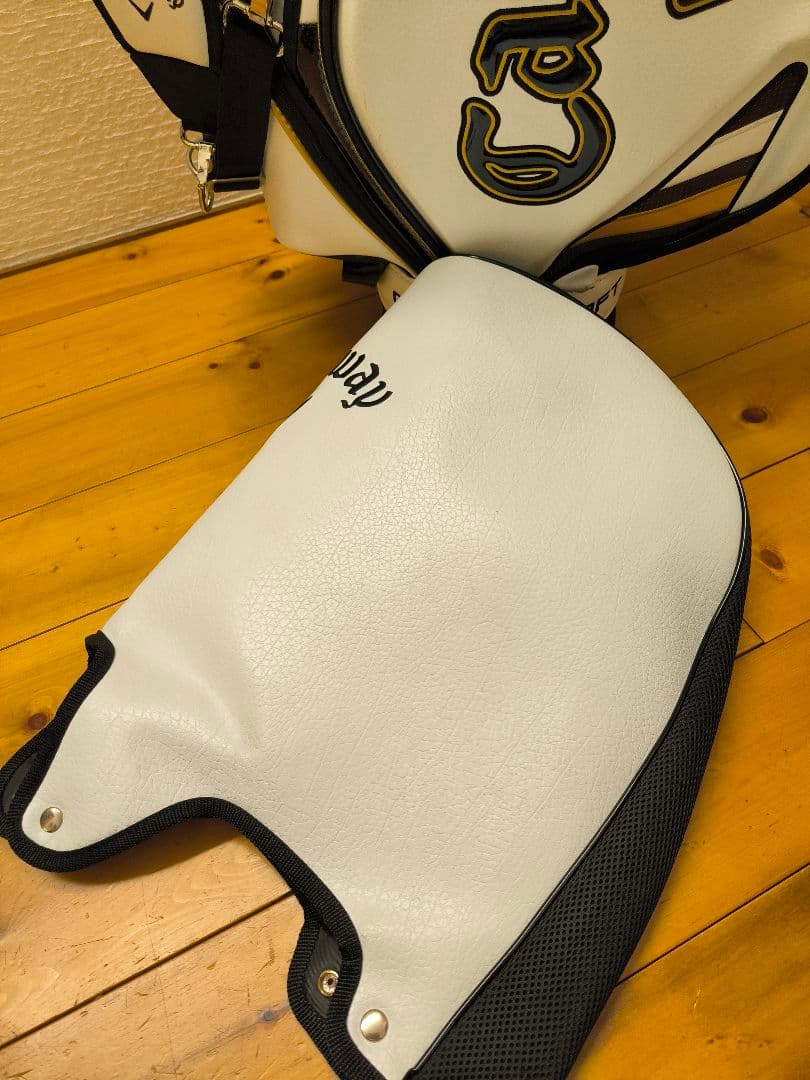 こうさん。様用