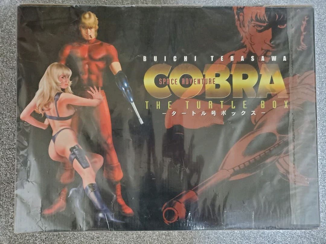 アニメ　コブラ