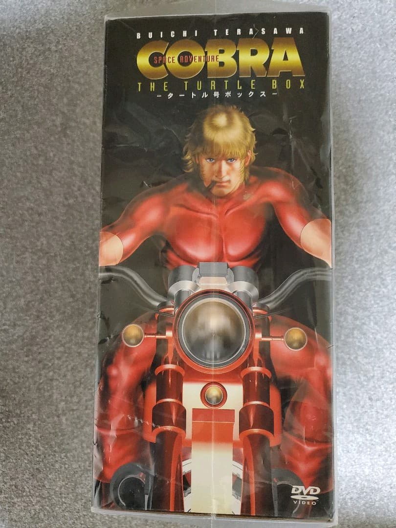 アニメ　コブラ