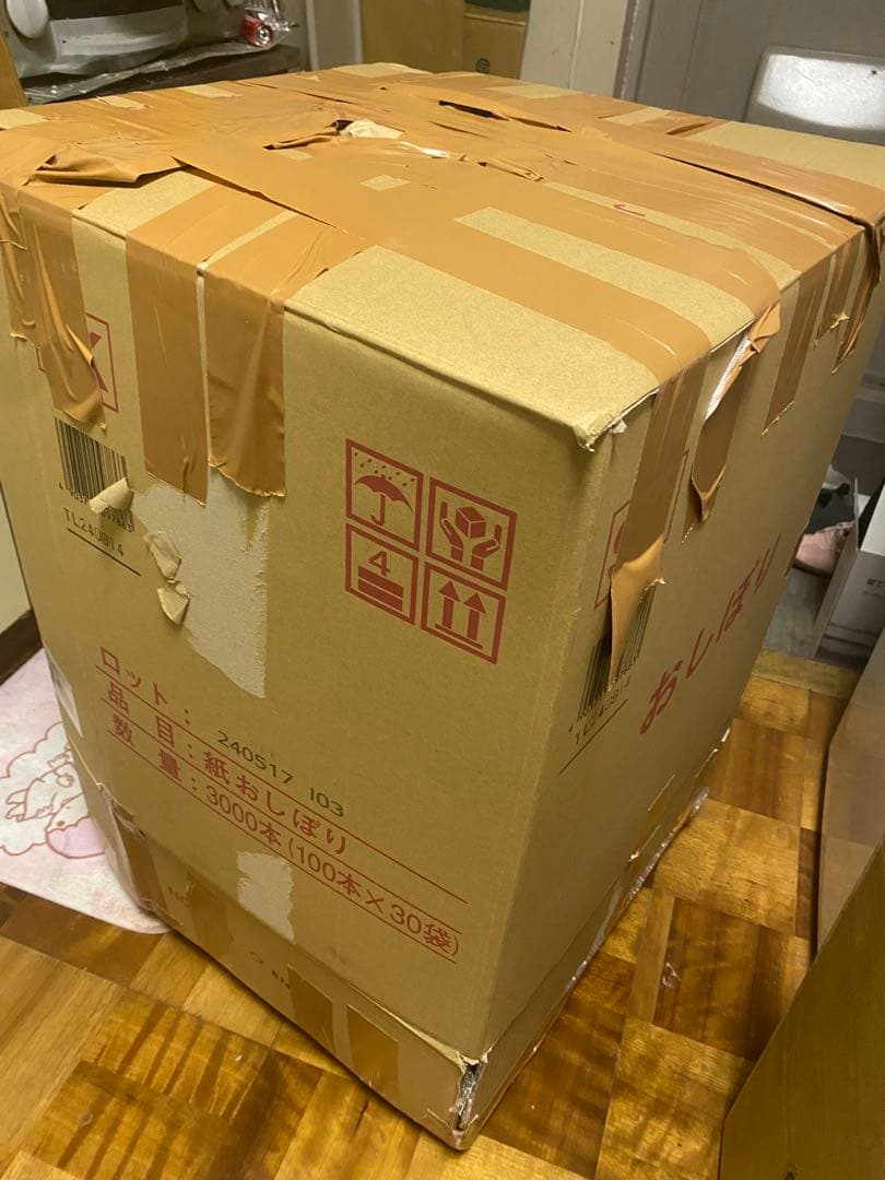 みそきんメシ4ケース(２４個) 最後発売！！