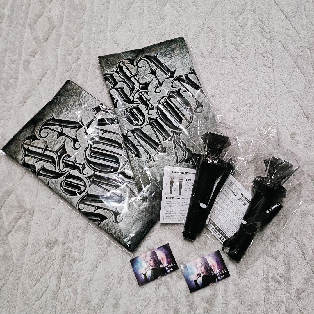 【新品】ちゃんみな AREA OF DIAMOND4 ペンライト　タオル