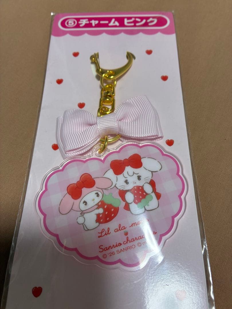 サンリオ　一番くじ　クッション　ボストンバッグ　マット　ポーチ　マット　チャーム