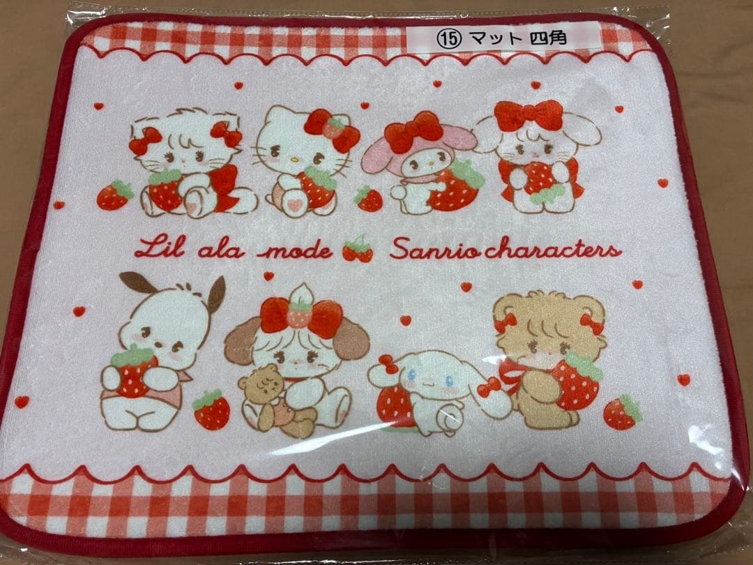 サンリオ　一番くじ　クッション　ボストンバッグ　マット　ポーチ　マット　チャーム