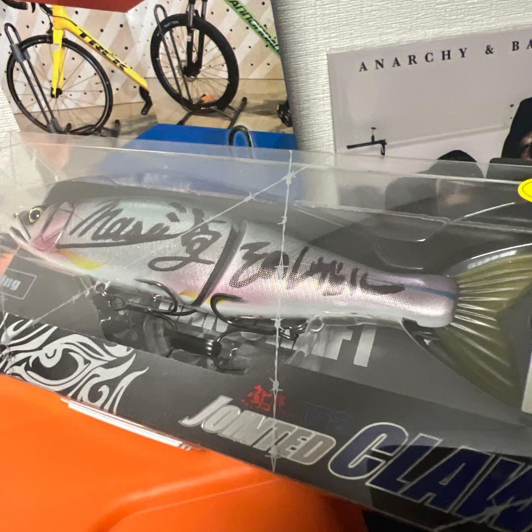 ジョイクロ　ジョインテッドクロー　マスゲン