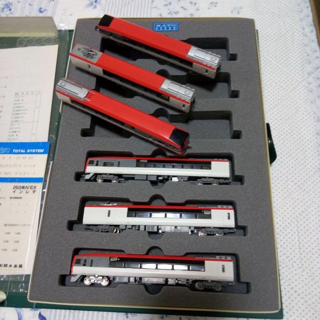 KATO 253系 成田エクスプレス Nゲージ値下げしました‼️