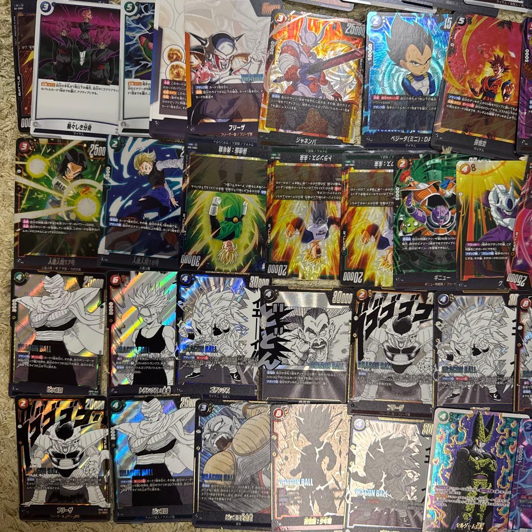 ドラゴンボールフュージョンワールド　約370枚まとめ売り【5055