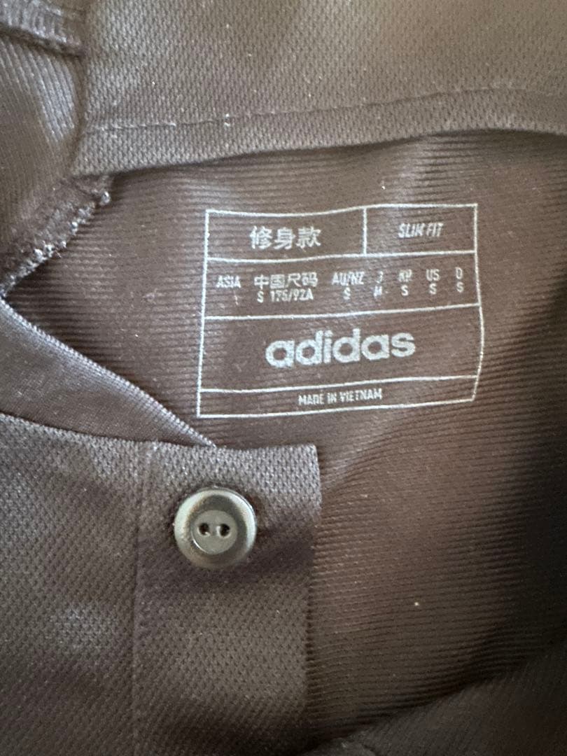 レアル・マドリード ジュード・ベリンガム5番