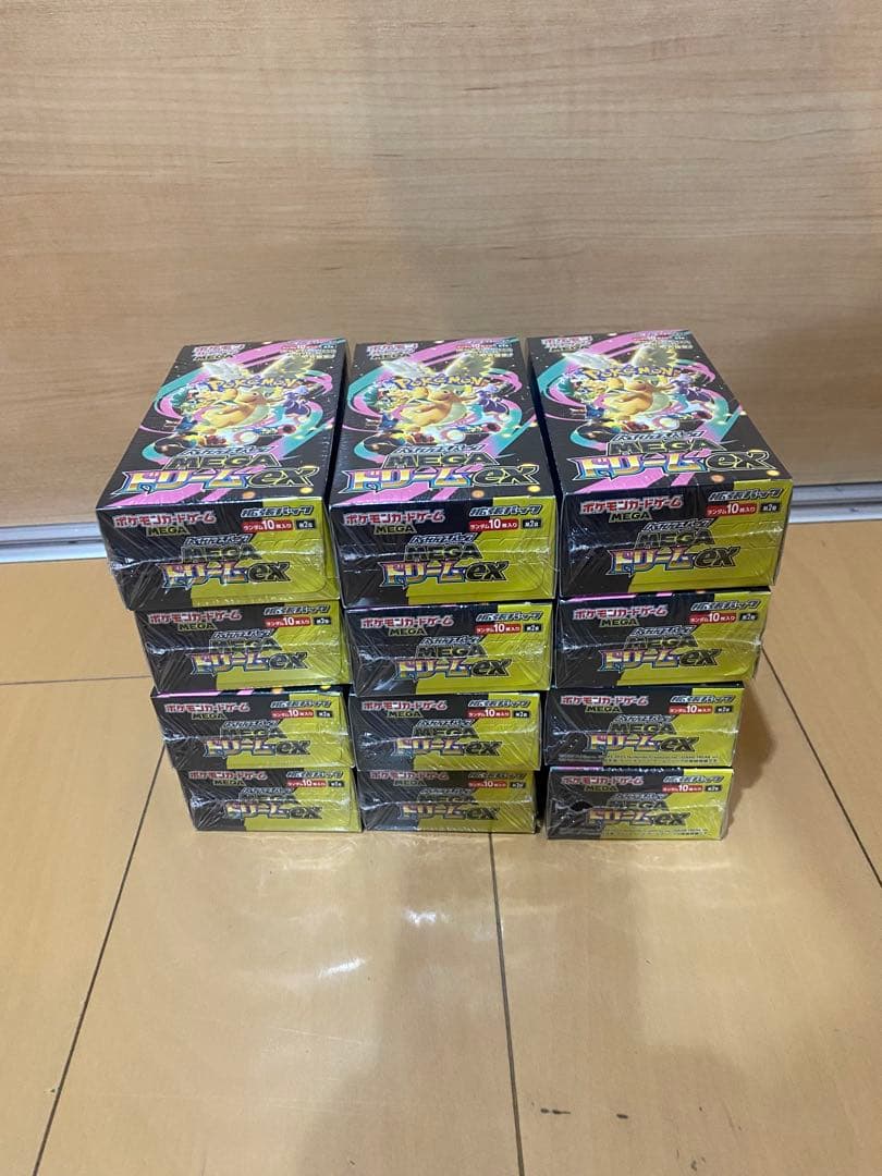 ポケモンカードゲームハイクラスパックMEGAドリームex シュリンク付12BOX