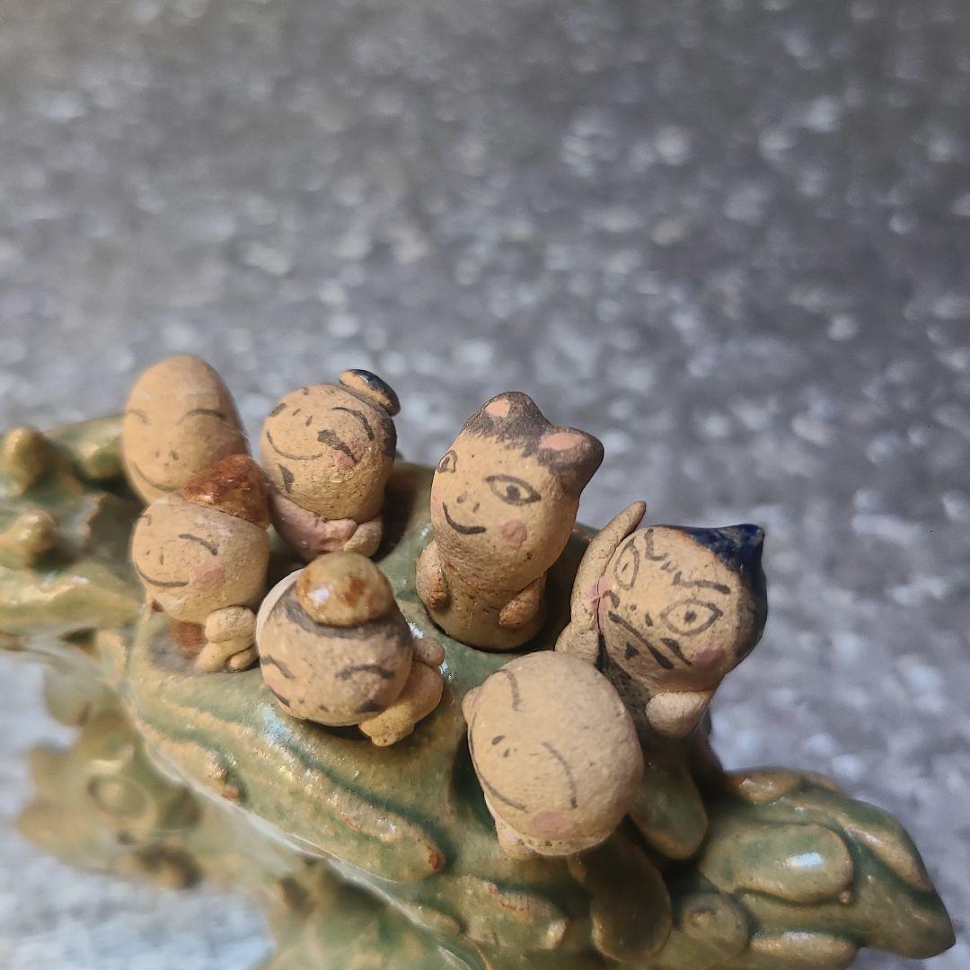 七福神 神様 置物 龍 作家モノ 陶器 縁起物