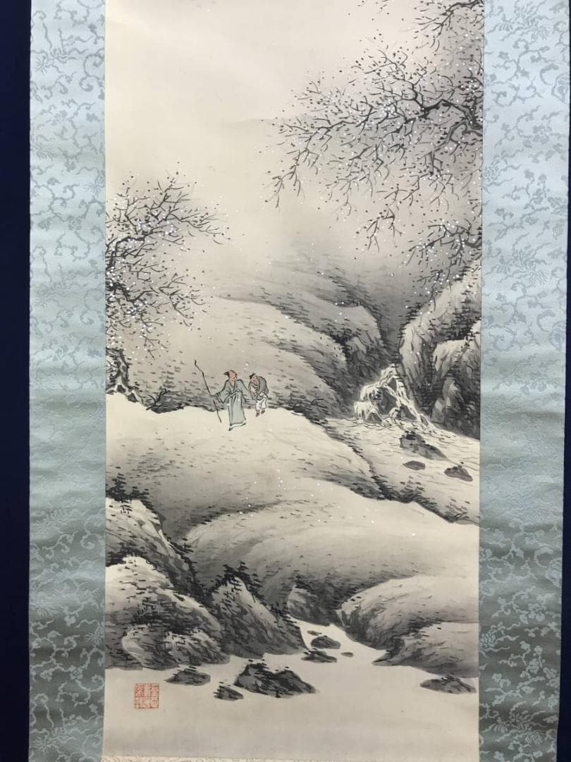 【真作】土居竹塘/渓山観梅図/山水図/梅花山水図/掛軸/名家伝来/AD-886
