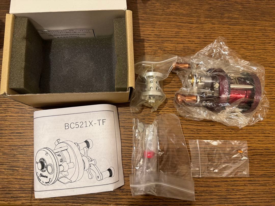 五十鈴 BC521X-TF (Left) フィッシュマン限定カラー