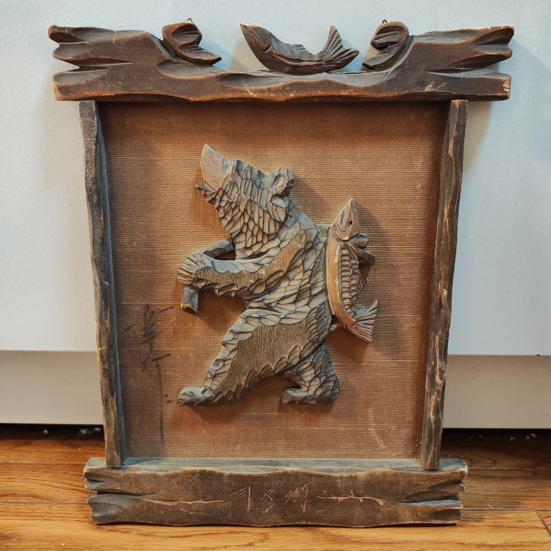 木製クマと魚の手彫り彫刻