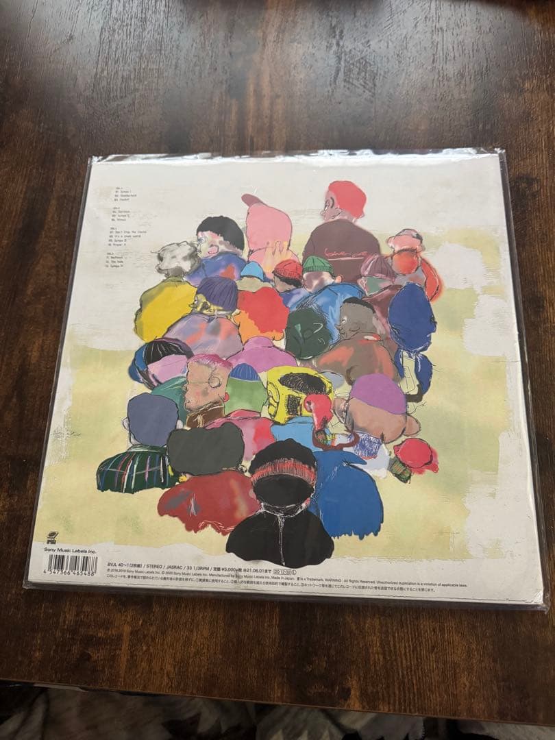 King Gnu Sympa LP レコード　アナログ盤