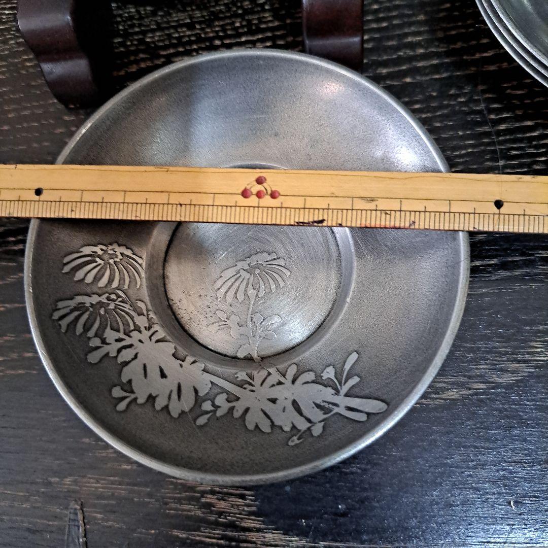 古美術　古錫　間村自造　　茶托　精密技巧図　柄違い　５托