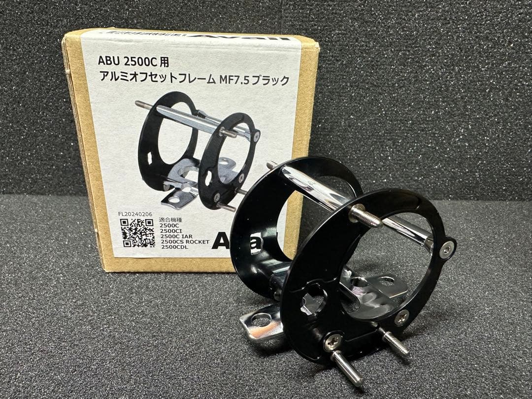 アベイル Avail アンバサダー MF7.5 -2500C ブラックフレーム