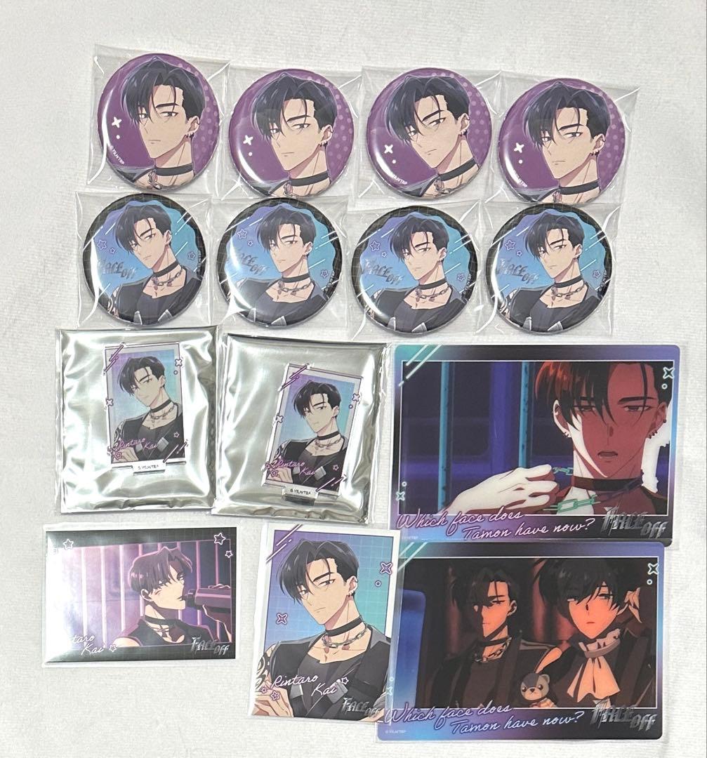 多聞くん今どっち！？ エンタメショップ　 ツリービレッジ横浜 甲斐倫太郎