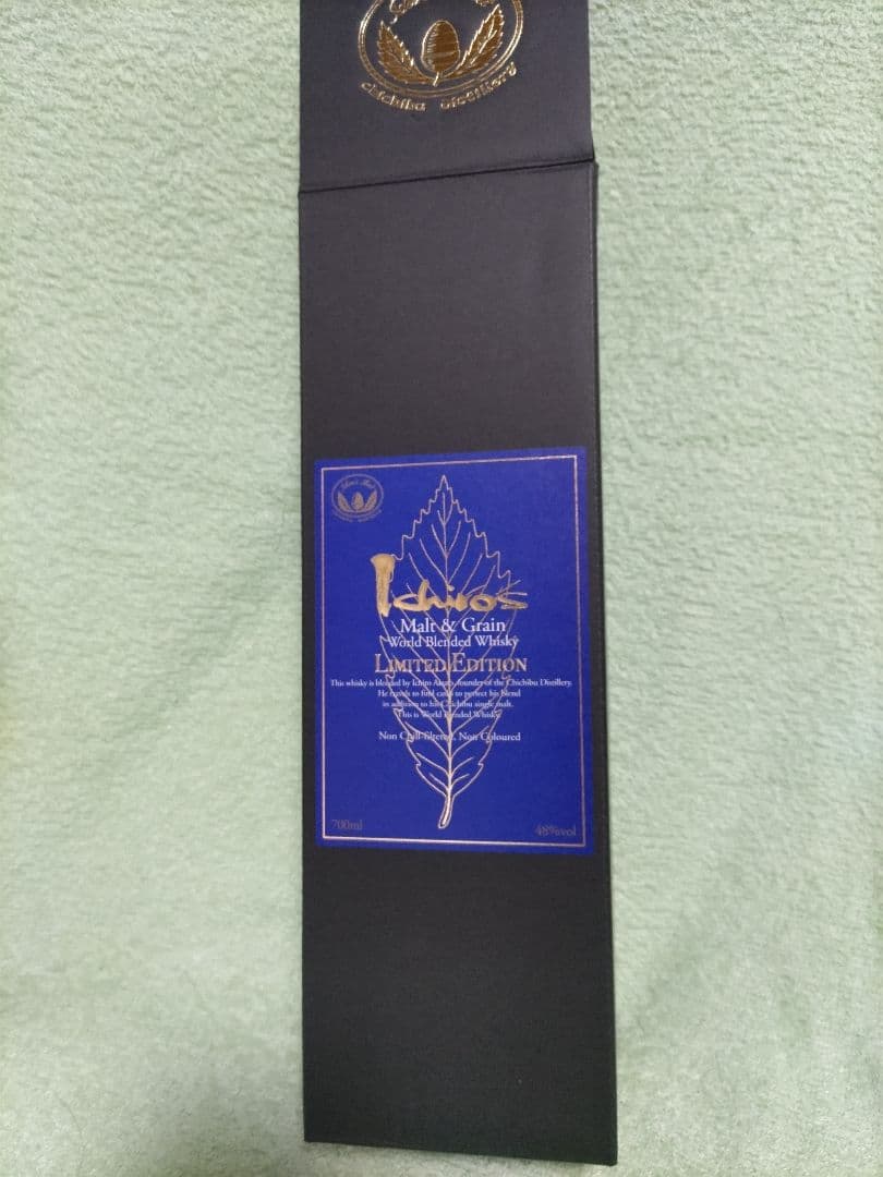 イチローズ・モルト リミテッドエディション ウイスキー 700ml 箱付き