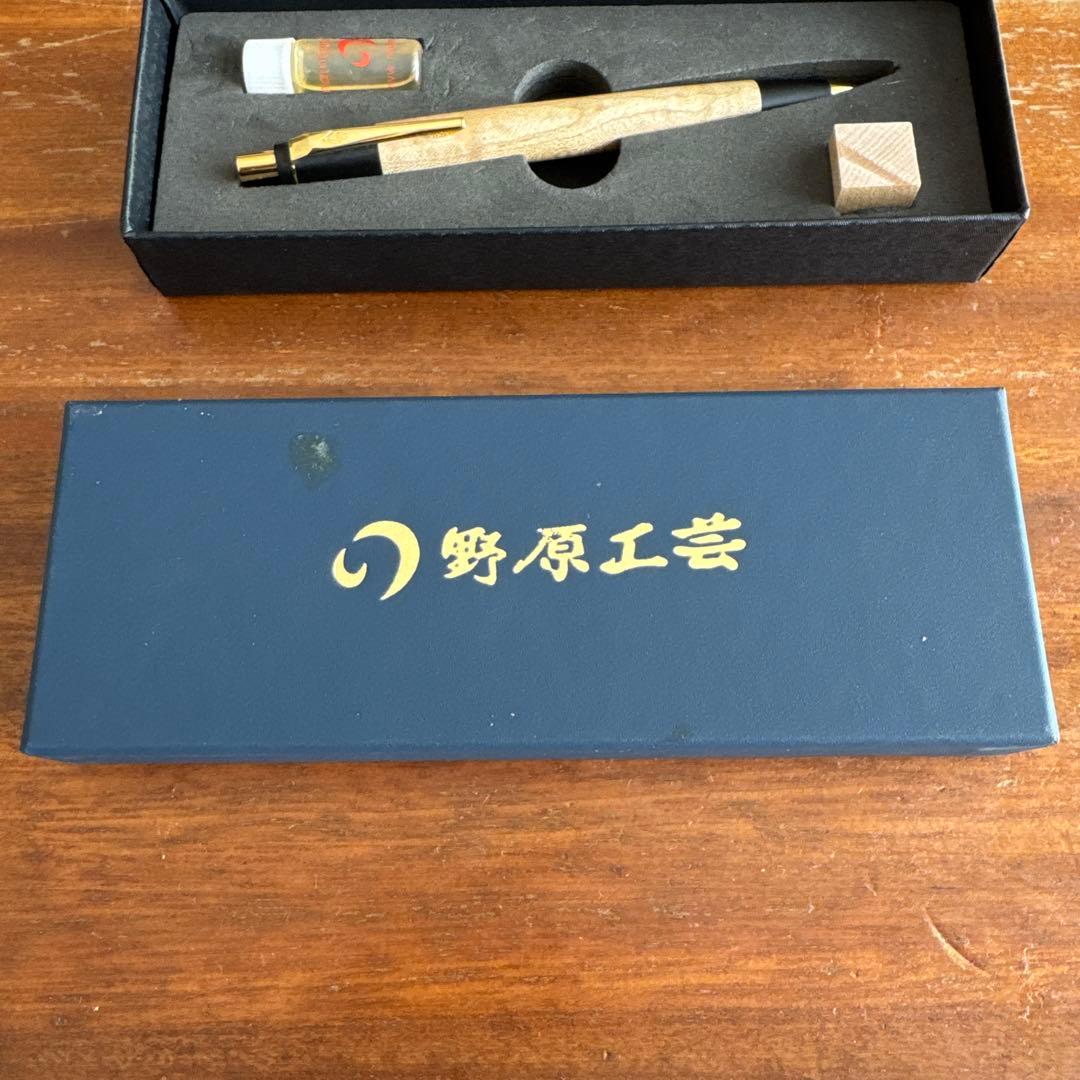 野原工芸 楓 カエデ シャープペンシル 入手困難
